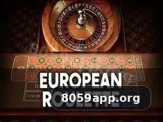 8059 app 1